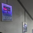 쿡몬스터PC카페 이미지