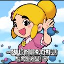 천변남로 이미지