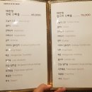 테판정