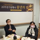 약대신나는가족도서관 이미지