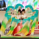 온누리예술단 이미지