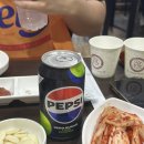 왕십리역 맛집 추천 행당동 근처 삼겹살이 맛있는 푸줏간생고기점