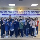 착한살림협동조합 이미지
