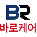 보람목욕탕 이미지