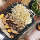 하우돈곱창 장기점