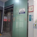 소망하나로병원 이미지