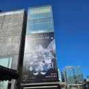 진실질서화합 | 아이와 인사동전시회 아라아트센터 쿠키런 킹덤 '위대한 왕국의 유산' 관람 후기