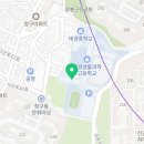 종점쌀상회