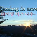 진석이네