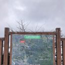 녹고뫼민박 | 큰 노꼬메 오름 (녹고뫼 오름) 은 제주 서쪽 오름 대표, 특히 겨울에!