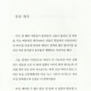 오렌지모텔 이미지