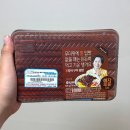 통큰덮밥 | GS25 편의점 신상 초복 한정판 혜자로운 통장어 구이 덮밥 가격 칼로리 솔직한 후기