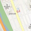 백상헌외과의원 이미지