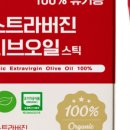 아르떼이탈리안레스토랑 네이버블로그
