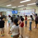 산평초등학교 이미지