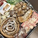 거기한우 | 소곱길 목포본점 한우모듬곱창 저녁 후기