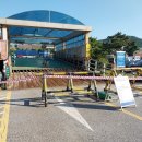 광명 시민체육관(내부) 이미지