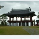 약사동제방유적전시관 이미지