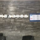 피플스크린골프존 이미지