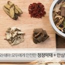 코아의원 이미지