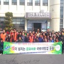 고잔동 행정복지센터 이미지