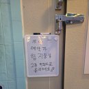 지에스(GS)25 울산센트리지 3단지 | 8월의 기타큐슈 꿀팁 고쿠라역, 야끼니꾸, 이자카야, 맛집 정리 1/4