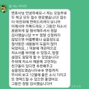 ◆현직변호사 자소서첨삭◆ 5년 이상 경력의 변호사가 방향제시부터 문장수정까지 꼼꼼히 첨삭 이미지