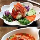얼음골송어