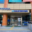 군포2동행정복지센터 이미지