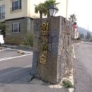 강정동-23 이미지