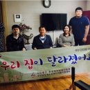 다온클리닝 이미지