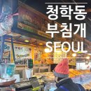 공덕전철역 5번출구 이미지