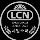 차의과학대학교 경영대학원 이미지