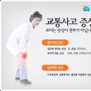 경희우소한의원 이미지