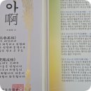 도서출판 구산
