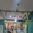 담담푸드