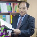 한자속독 이미지