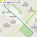 GS25 논현9단지 이미지