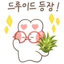 즐거운프린팅