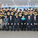 서산한우 이미지