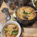 명동해물，아구찜 이미지
