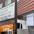 둥지부동산중개사무소 이미지