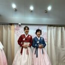 W14] 혼주 한복 셀렉 아름다운 날들 후기