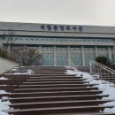 중앙건재인테리어 이미지