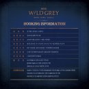 와일드 그레이&gt; 후기 (김경수×정휘×신수빈/링크아트센터 벅스홀 I열 시야/배우친필메탈스티커증정위크)