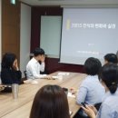 SY푸드