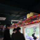 은성게임장 네이버블로그