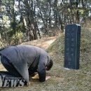 삼강경로당 이미지