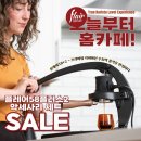 커피플러스 이미지