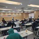 내손1동 주민센터 이미지